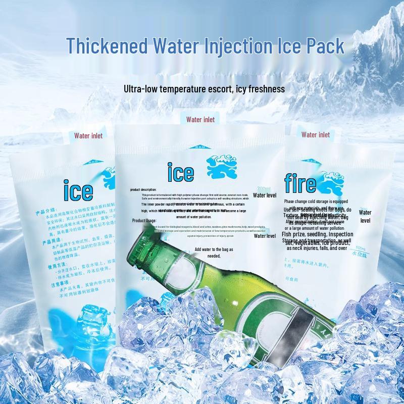 Express Reusable Ice Pack for Food Preservation & Street Stall Use
Express Reusable Ice Pack for Food Preservation & Street Stall Use