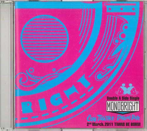 CD MONOBRIGHT - Come Together / Dancing BABE DDCF80348 DEFSTAR 2011 Japan Japanese Pop/Rock Used
CD MONOBRIGHT - Come Together / Dancing BABE DDCF80348 DEFSTAR 2011 Japan Japanese Pop/Rock Used