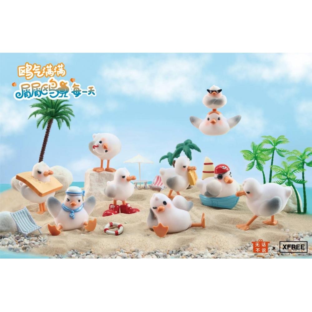 Null Xfree X Wu Hua Bu Shuo Seagull Good Vibes Silly Seagull Every Day Series Trading Figure 1boX 8pcs
Null Xfree X Wu Hua Bu Shuo Seagull Good Vibes Silly Seagull Every Day Series Trading Figure 1boX 8pcs