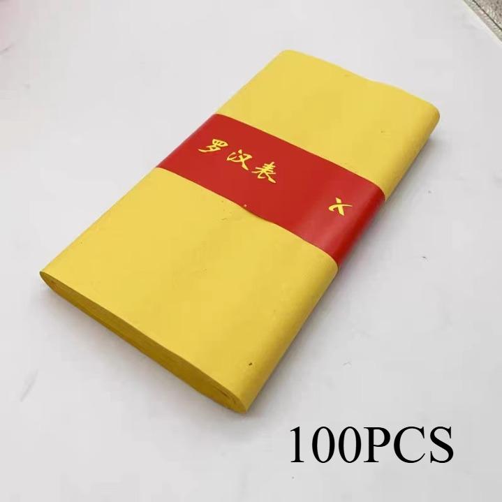 100pcs Yellow Paper Tomb Paper During Qingming Festival Ancestral Worship, Burning Incense Paper Household Sacrificial Supplies
100pcs Yellow Paper Tomb Paper During Qingming Festival Ancestral Worship, Burning Incense Paper Household Sacrificial Supplies
