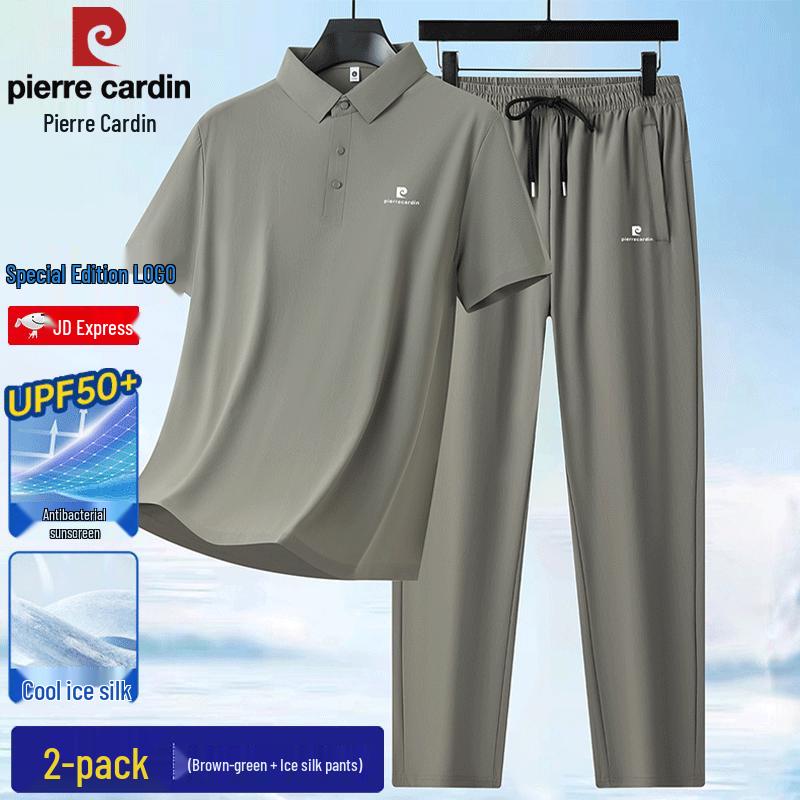 Pierre Cardin Men s Ice Silk Short Sleeve Set 3XL
Pierre Cardin Men s Ice Silk Short Sleeve Set 3XL