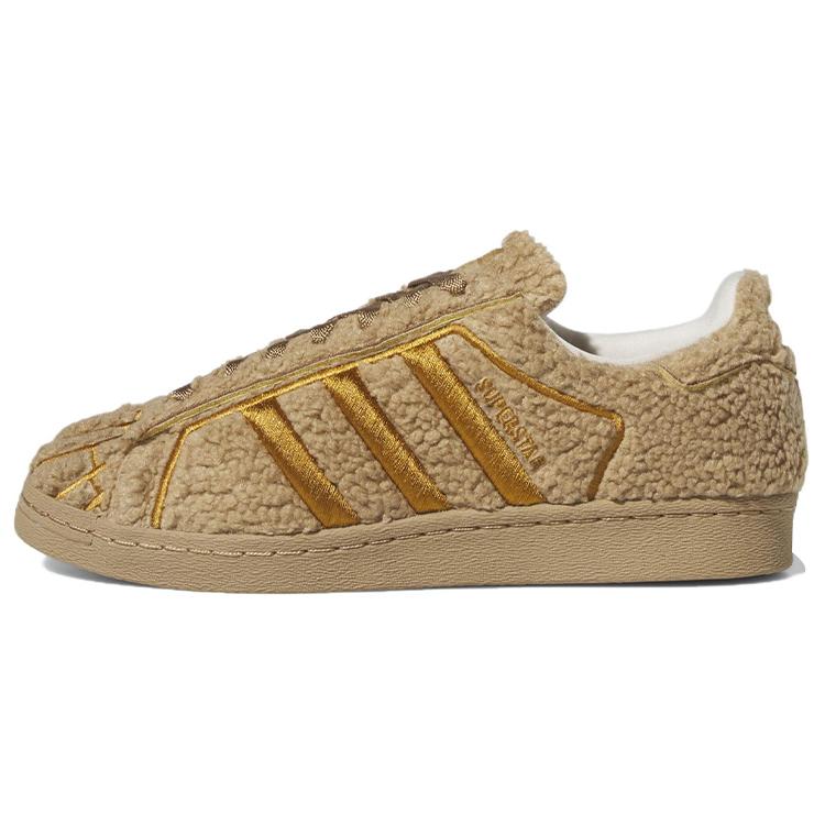 Adidas Superstar Concha Pack - Chocolate ID1636 42⅔
Adidas Superstar Concha Pack - Chocolate ID1636 42⅔