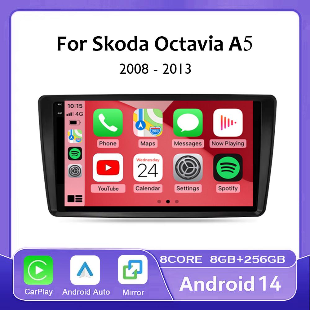 9-дюймовый Android 14 автомобильный радиоприемник для Skoda Octavia 2 A5 2004 - 2013 мультимедийный видеоплеер навигация стерео Carplay автомобильное головное устройство
9-дюймовый Android 14 автомобильный радиоприемник для Skoda Octavia 2 A5 2004 - 2013 мультимедийный видеоплеер навигация стерео Carplay автомобильное головное устройство