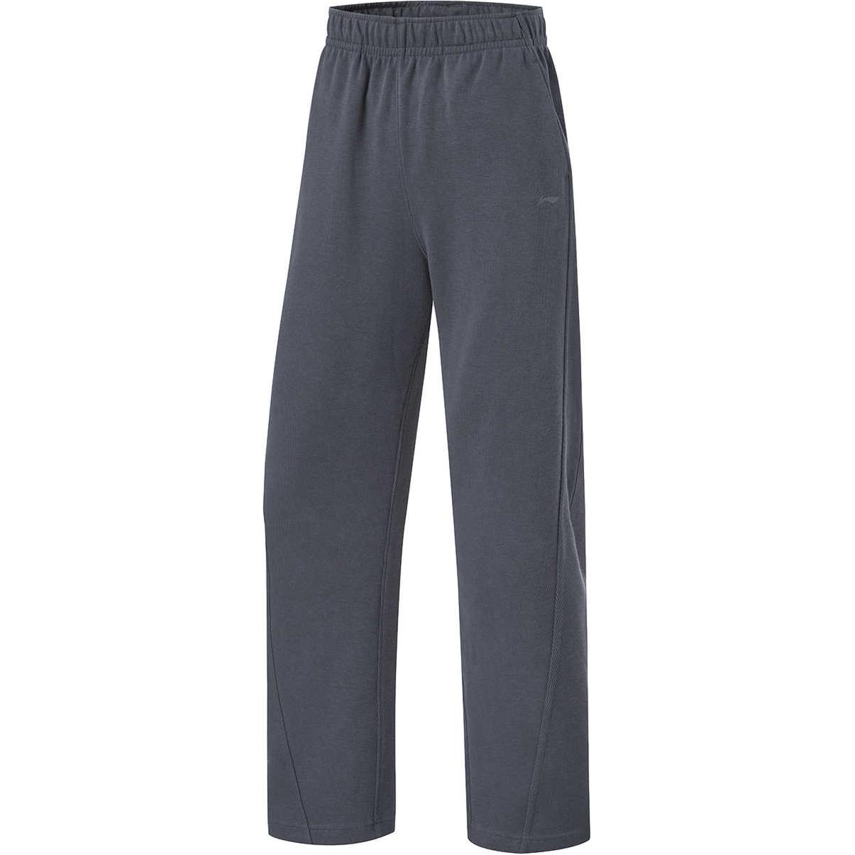 Li-Ning Comfortable Simple Loose Straight Leg Sports Casual Pants Women Bottoms Cold-Sand-Black AKLU252-3 M
Li-Ning Comfortable Simple Loose Straight Leg Sports Casual Pants Women Bottoms Cold-Sand-Black AKLU252-3 M