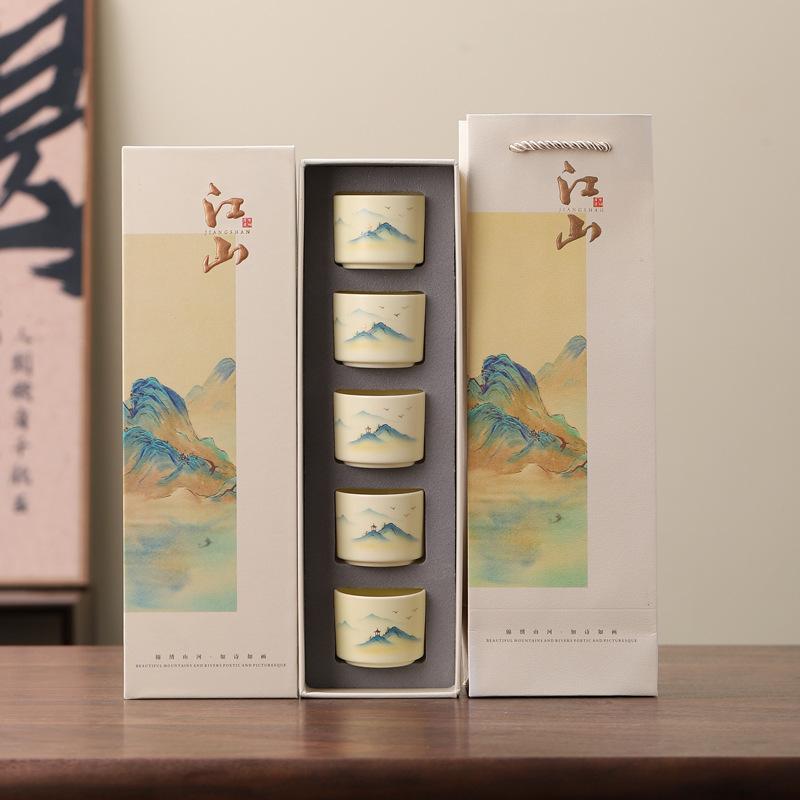 Premium Cream Yellow Thousand Miles Jiangshan Master Cup Tea Cup Set Teacup Business Event Gifts
Premium Cream Yellow Thousand Miles Jiangshan Master Cup Tea Cup Set Teacup Business Event Gifts