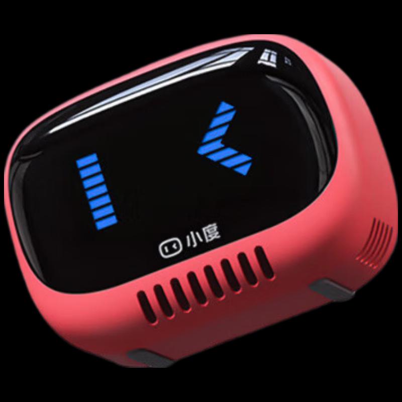 XiaoDu LingDong Smart Bluetooth Speaker (CN version) LingDong Edition
XiaoDu LingDong Smart Bluetooth Speaker (CN version) LingDong Edition
