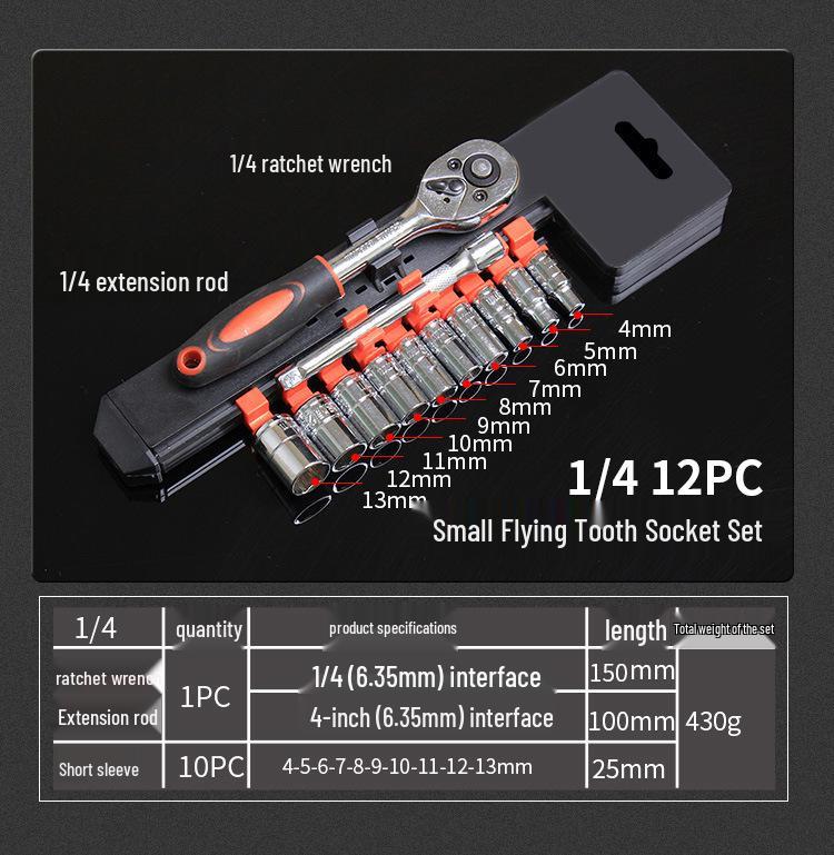 Набор трещоточной рукоятки и торцевых головок из 46 предметов: Полный набор инструментов для авторемонта
Набор трещоточной рукоятки и торцевых головок из 46 предметов: Полный набор инструментов для авторемонта