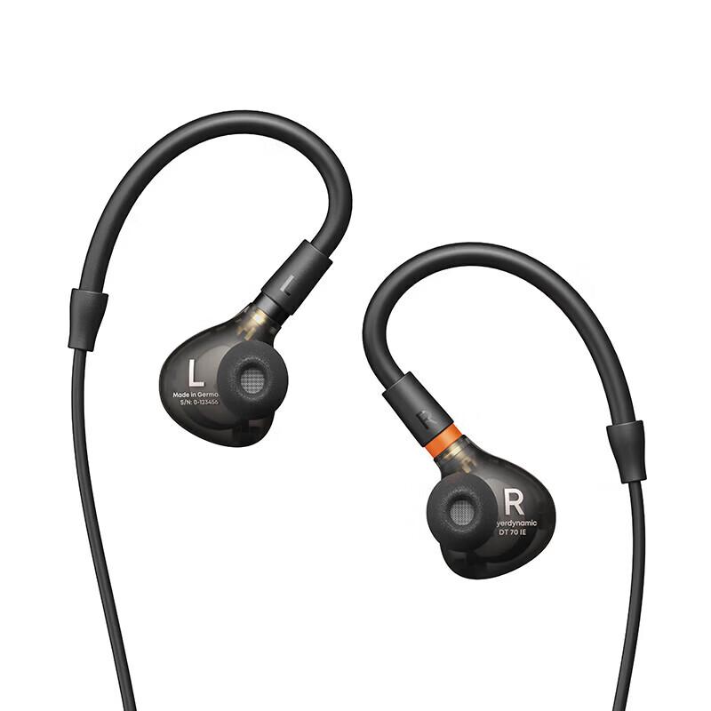 Професійні внутрішньоканальні моніторні навушники beyerdynamic серії DT IE
Професійні внутрішньоканальні моніторні навушники beyerdynamic серії DT IE