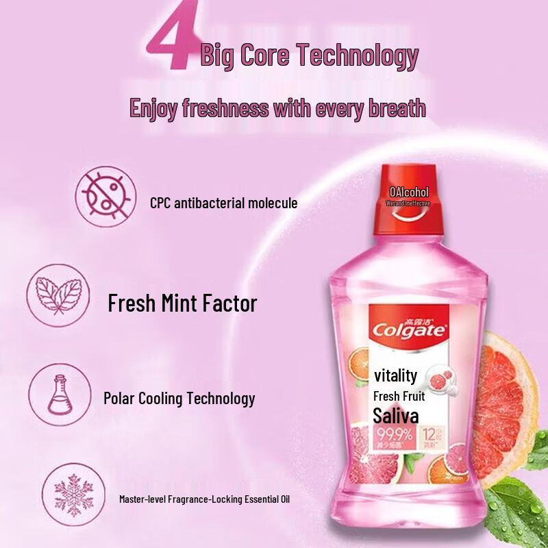 Colgate Освежающий ополаскиватель для рта со вкусом фруктов, 2 шт.
Colgate Освежающий ополаскиватель для рта со вкусом фруктов, 2 шт.