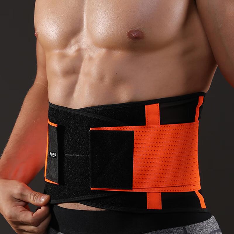 WEZHO Breathable Fitness Waist Support Belt
WEZHO Breathable Fitness Waist Support Belt