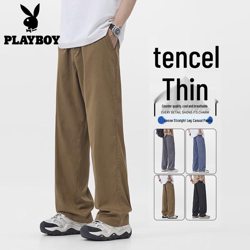 PLAYBOY Men s Tencel Blend Loose Straight Casual Pants 4XL
PLAYBOY Men s Tencel Blend Loose Straight Casual Pants 4XL