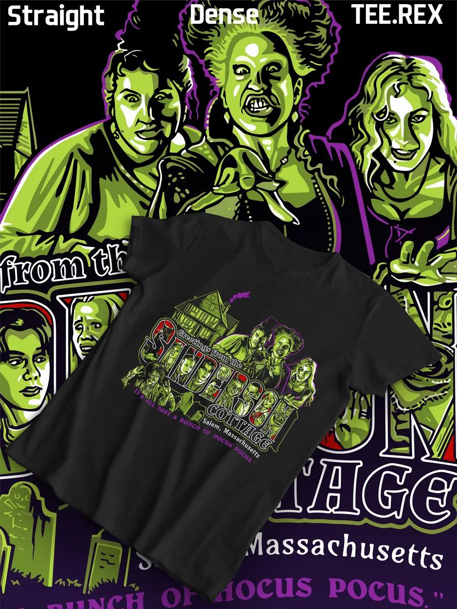 T-shirt with Sanderson Sisters Hocus Pocus print M
T-shirt with Sanderson Sisters Hocus Pocus print M