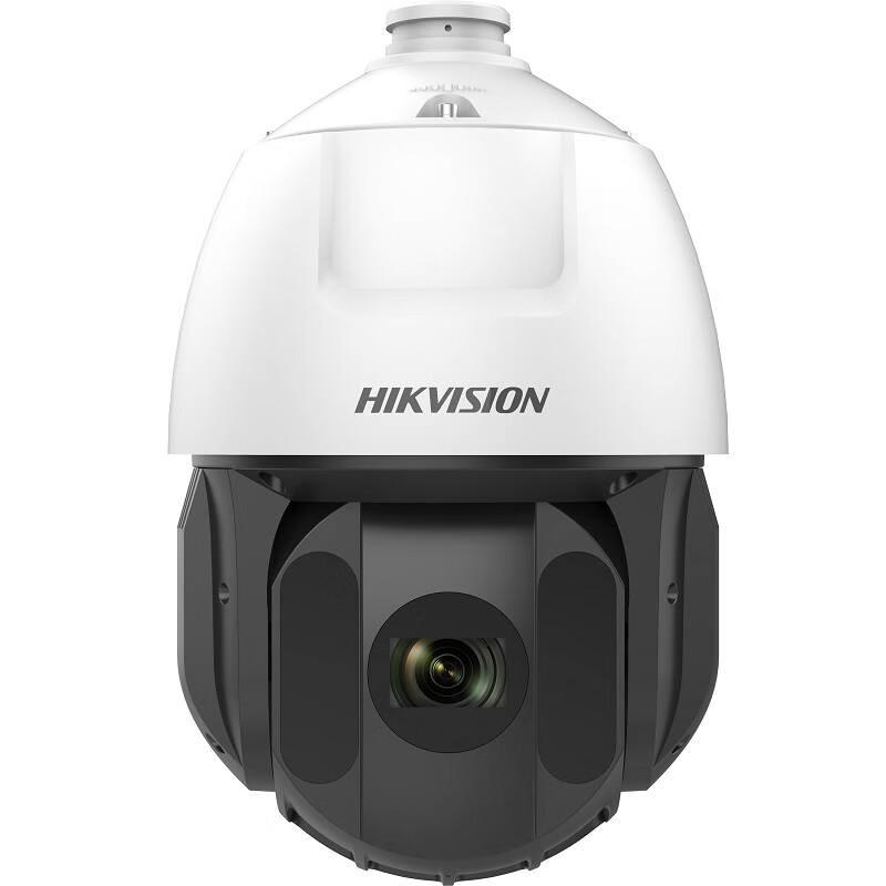 Hikvision 4G Smart PTZ Camera DS-2DE6C223TL-A/GLT CN plug (adapter included)
Hikvision 4G Smart PTZ Camera DS-2DE6C223TL-A/GLT CN plug (adapter included)
