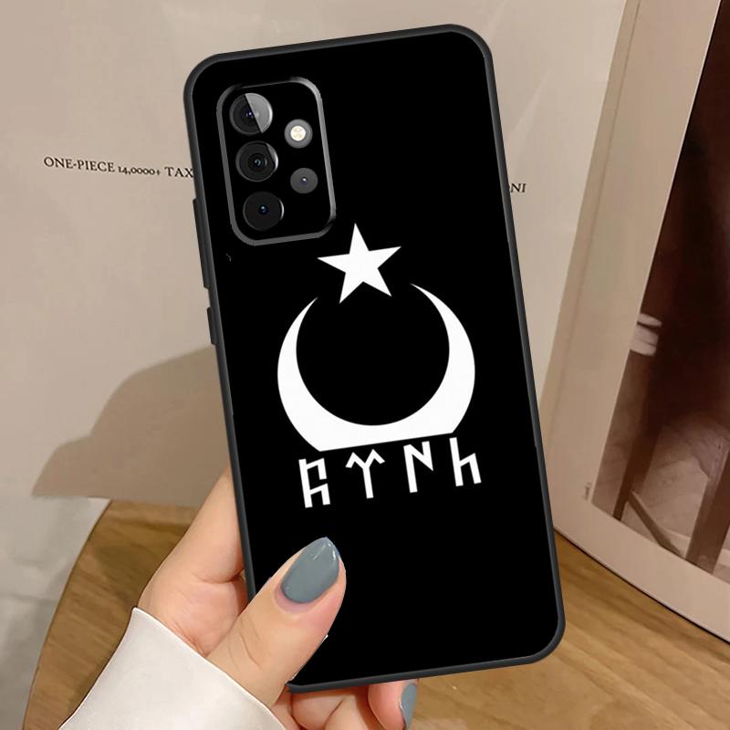 Turkei Turkey Ataturk Flag Case For Samsung Galaxy A33 A53 A13 A54 A34 A14 A56 A36 A16 A06 A12 A32 A52 A35 A17 A15 A55 Samsung A54 5G
Turkei Turkey Ataturk Flag Case For Samsung Galaxy A33 A53 A13 A54 A34 A14 A56 A36 A16 A06 A12 A32 A52 A35 A17 A15 A55 Samsung A54 5G