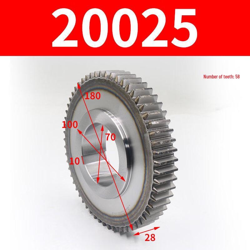 Aokewen CNC Spindle Gear
Aokewen CNC Spindle Gear