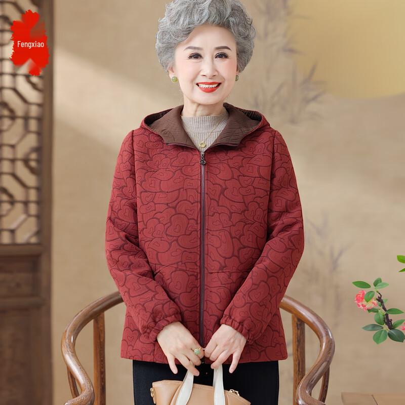 Fengxiao Women s Plus Size Autumn Hooded Jacket 5XL (135-150 lbs)
Fengxiao Women s Plus Size Autumn Hooded Jacket 5XL (135-150 lbs)