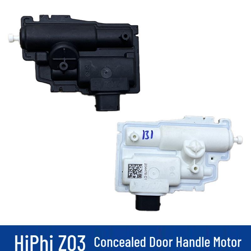 Compatible Motor for Hechuang Z03, Aion S Left Front Door Handle & Right Rear Hidden Handle Hozon Z03 Left Front Door Motor
Compatible Motor for Hechuang Z03, Aion S Left Front Door Handle & Right Rear Hidden Handle Hozon Z03 Left Front Door Motor