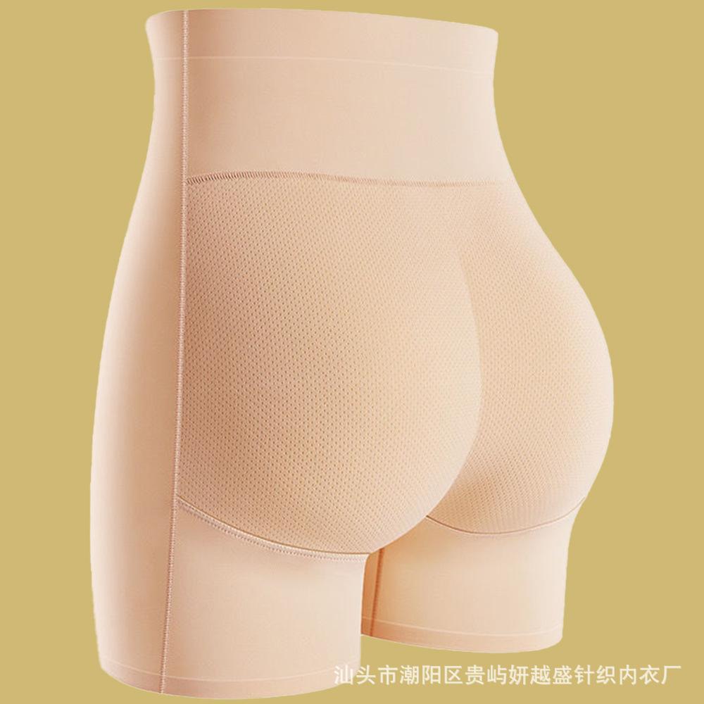 Формирующие брюки с поролоновыми накладками для ягодиц, с эффектом подтяжки ягодиц и утягивания живота, бесшовный пояс, трусы с нескатывающимся краем XL
Формирующие брюки с поролоновыми накладками для ягодиц, с эффектом подтяжки ягодиц и утягивания живота, бесшовный пояс, трусы с нескатывающимся краем XL