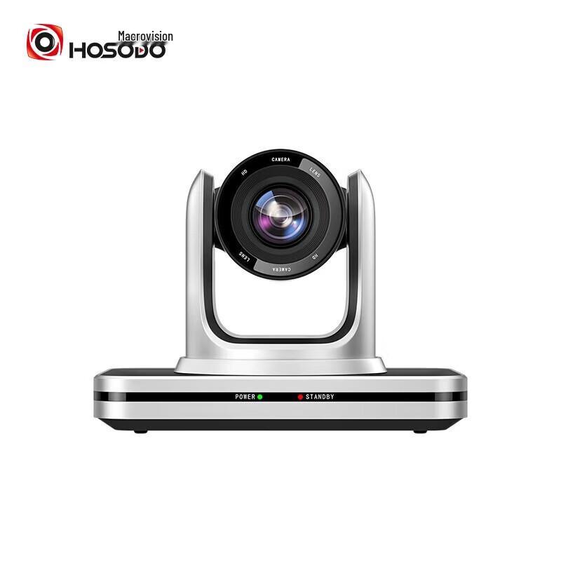 Hongshidao 1080P 10x Optical Zoom PTZ Video Conference Camera (CN version)
Hongshidao 1080P 10x Optical Zoom PTZ Video Conference Camera (CN version)