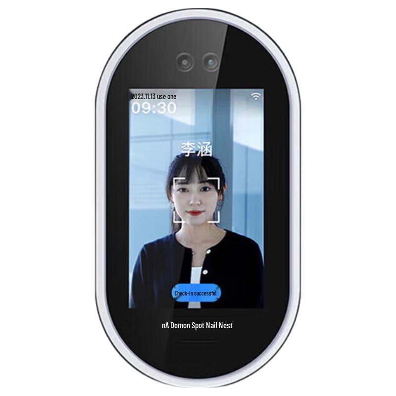 DingTalk Modian G2C Smart Face Recognition Terminal CN plug (adapter included)
DingTalk Modian G2C Smart Face Recognition Terminal CN plug (adapter included)
