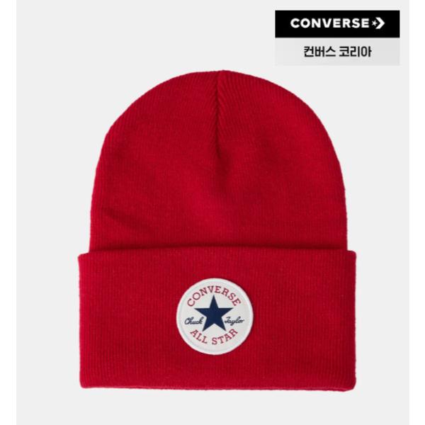 Converse Knit Hat Winter Red Ua5854 F97 OSFA
Converse Knit Hat Winter Red Ua5854 F97 OSFA