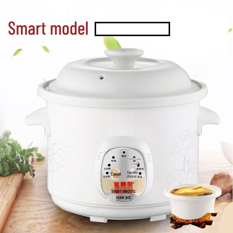Zhi Shi Smart Ceramic Electric Stew Pot
Zhi Shi Smart Ceramic Electric Stew Pot