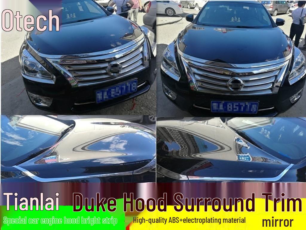 Подходит для 13-15 Teana Передний капот: Новая декоративная накладка на двигатель Front lower grille trim set of 1
Подходит для 13-15 Teana Передний капот: Новая декоративная накладка на двигатель Front lower grille trim set of 1