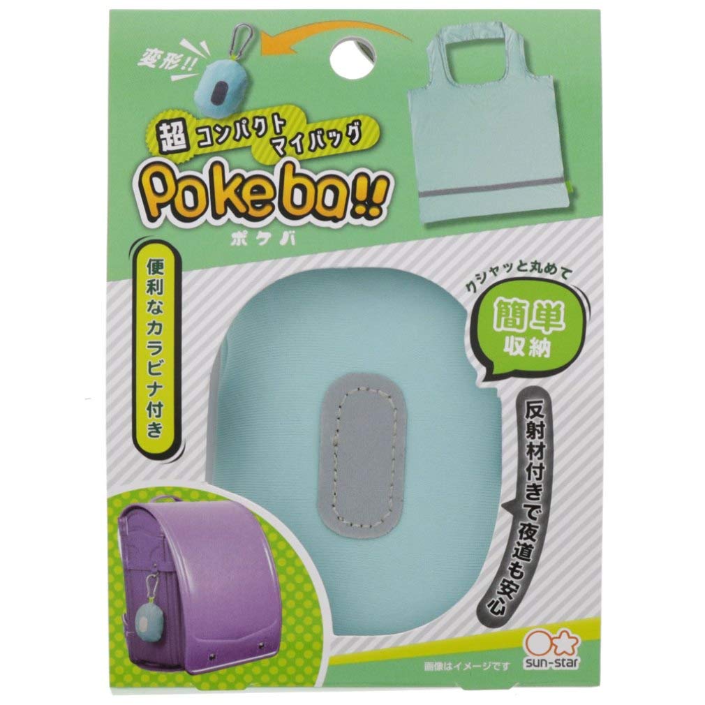 Sunstar Stationery My Ultra Light S2289962 Bag, Compact, Pokeba, Green,
Sunstar Stationery My Ultra Light S2289962 Bag, Compact, Pokeba, Green,