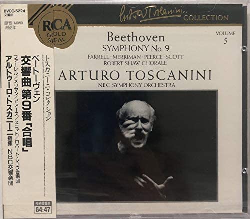CD NBC SYMPHONY ORCHESTRA, FARRELL (IR - Beethoven: Symphony No. 9 BVCC5224 Japan Classical Used
CD NBC SYMPHONY ORCHESTRA, FARRELL (IR - Beethoven: Symphony No. 9 BVCC5224 Japan Classical Used