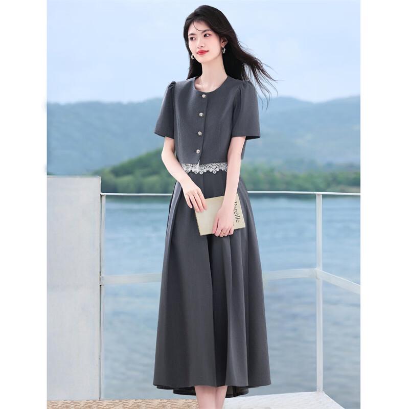 Women s Lace-Spliced Short Sleeve Jacket & Skirt Set L
Women s Lace-Spliced Short Sleeve Jacket & Skirt Set L