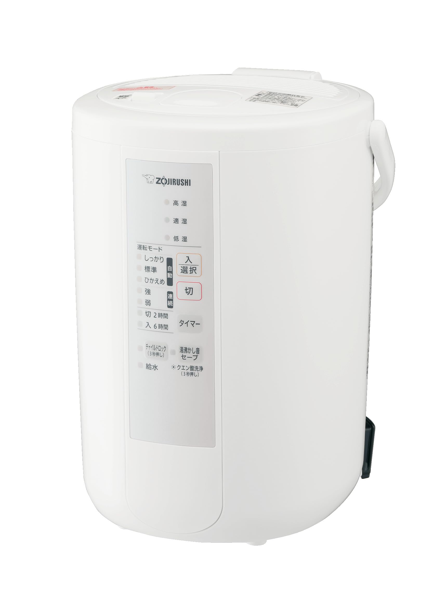 Zojirushi Humidifier Basic Type Steam Type Steam Type No Filter Required Easy to Clean White 3.0L EE-RS50-WA
Zojirushi Humidifier Basic Type Steam Type Steam Type No Filter Required Easy to Clean White 3.0L EE-RS50-WA