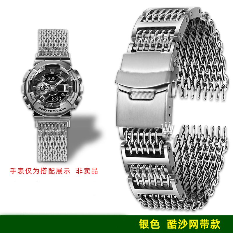 Для Casio G-SHOCK GA-2100 GM2100 GM-110 GA110/100 GA700 DW5600 GW-B5600 модифікований ремінець для годинника з нержавіючої сталі Чоловічий металевий ремінець для годинника For GM-110 GM-700
Для Casio G-SHOCK GA-2100 GM2100 GM-110 GA110/100 GA700 DW5600 GW-B5600 модифікований ремінець для годинника з нержавіючої сталі Чоловічий металевий ремінець для годинника For GM-110 GM-700