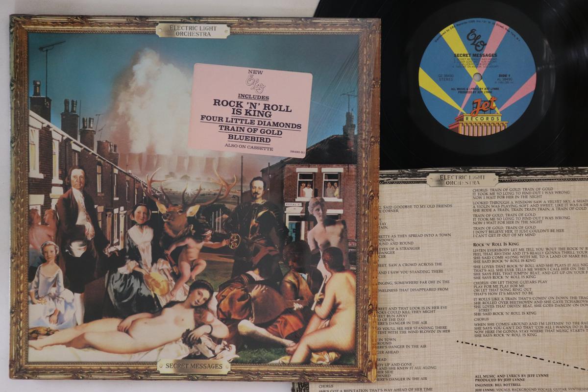 LP Record ELECTRIC LIGHT ORCHESTRA - Secret Messages QZ38490 JET 1983 US Rock Used
LP Record ELECTRIC LIGHT ORCHESTRA - Secret Messages QZ38490 JET 1983 US Rock Used
