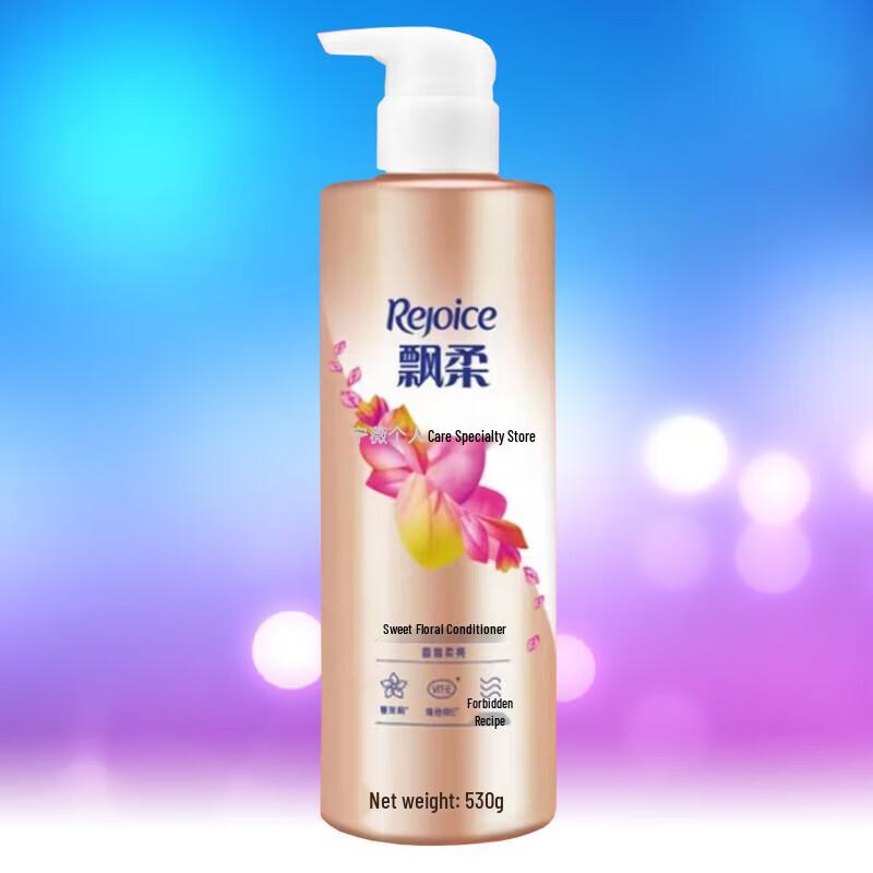 Rejoice Sweet Floral Radiant Hair Conditioner
Rejoice Sweet Floral Radiant Hair Conditioner