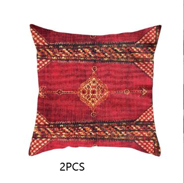Ethnic Style Pillowcase Türkiye Persian Pillowcase D
Ethnic Style Pillowcase Türkiye Persian Pillowcase D