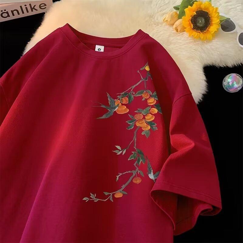 Мужская модная футболка с круглым вырезом и короткими рукавами с принтом для лета, свободный повседневный топ 5XL вино красного
Мужская модная футболка с круглым вырезом и короткими рукавами с принтом для лета, свободный повседневный топ 5XL вино красного