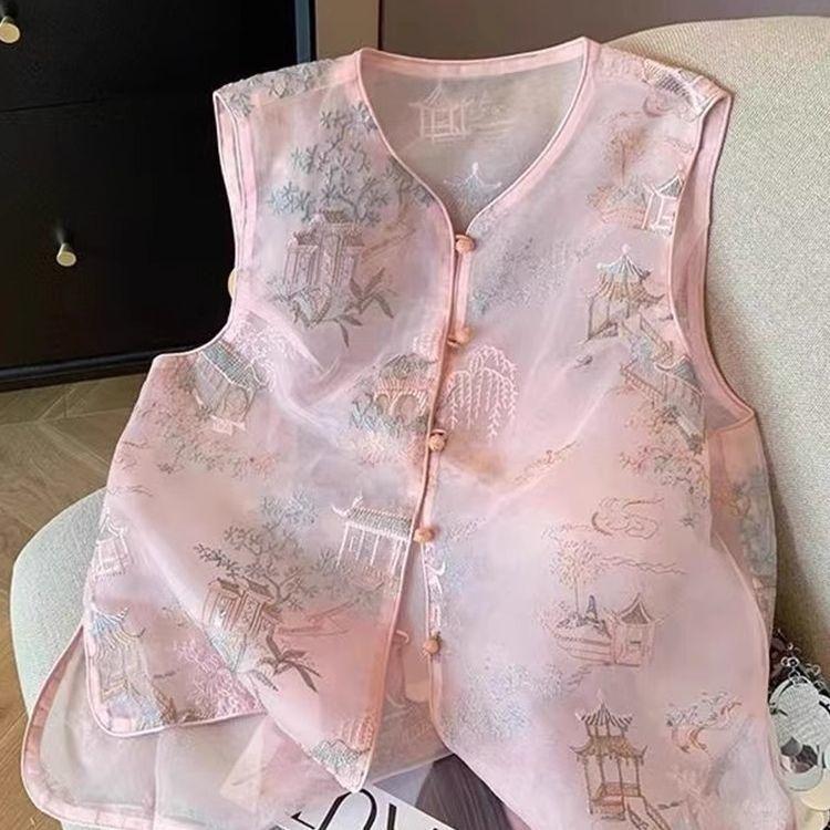Летний розовый вышитый сетчатый жилет женственность тонкий дзен без рукавов M (recommended within 50kg)
Летний розовый вышитый сетчатый жилет женственность тонкий дзен без рукавов M (recommended within 50kg)