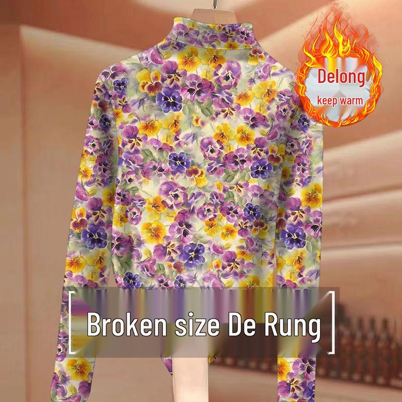 Premium Thermal Ribbed Fleece Base Layer Top for Mature Women, Semi-High Neck, Long Sleeve, Versatile, Slim Fit, Plus Size XL (105-120 jin)
Premium Thermal Ribbed Fleece Base Layer Top for Mature Women, Semi-High Neck, Long Sleeve, Versatile, Slim Fit, Plus Size XL (105-120 jin)