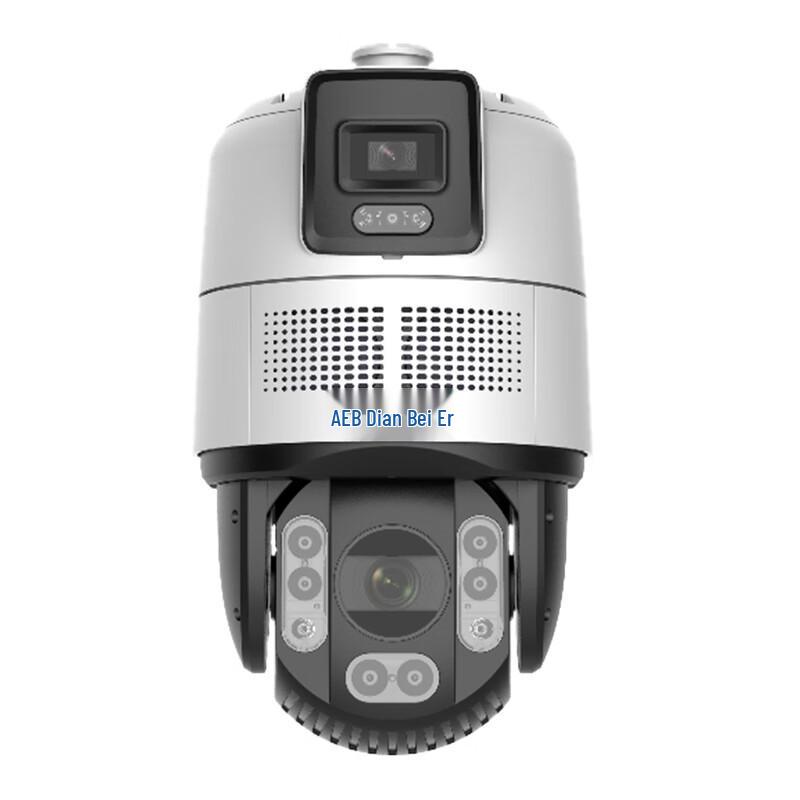 AEBELL Smart Electronic Sentry CN plug (adapter included)
AEBELL Smart Electronic Sentry CN plug (adapter included)