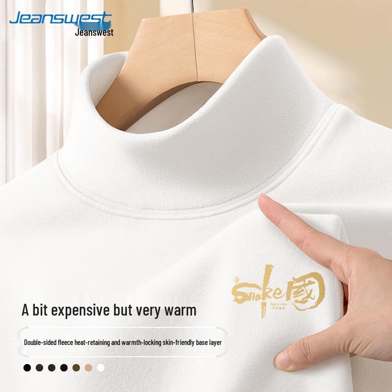 Jeanswest Men s Thermal Semi-High Neck Long Sleeve T-Shirt 3XL
Jeanswest Men s Thermal Semi-High Neck Long Sleeve T-Shirt 3XL
