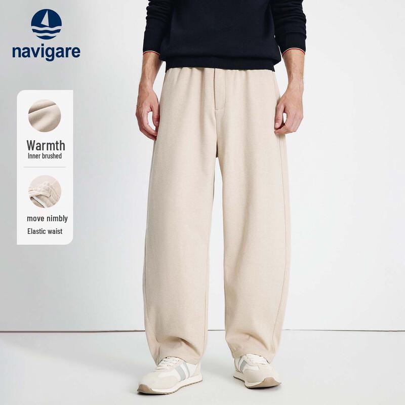 Navigare Men s Warm Wide-Leg Casual Pants 2XL
Navigare Men s Warm Wide-Leg Casual Pants 2XL