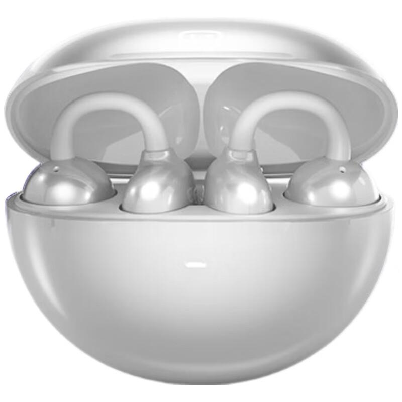 Xiaodu AI Air Conduction Sport Wireless Earphones
Xiaodu AI Air Conduction Sport Wireless Earphones