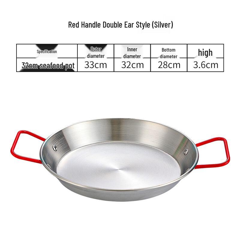 Korean Stainless Steel Double Handle Seafood Dry Pot & Serving Plate
Korean Stainless Steel Double Handle Seafood Dry Pot & Serving Plate