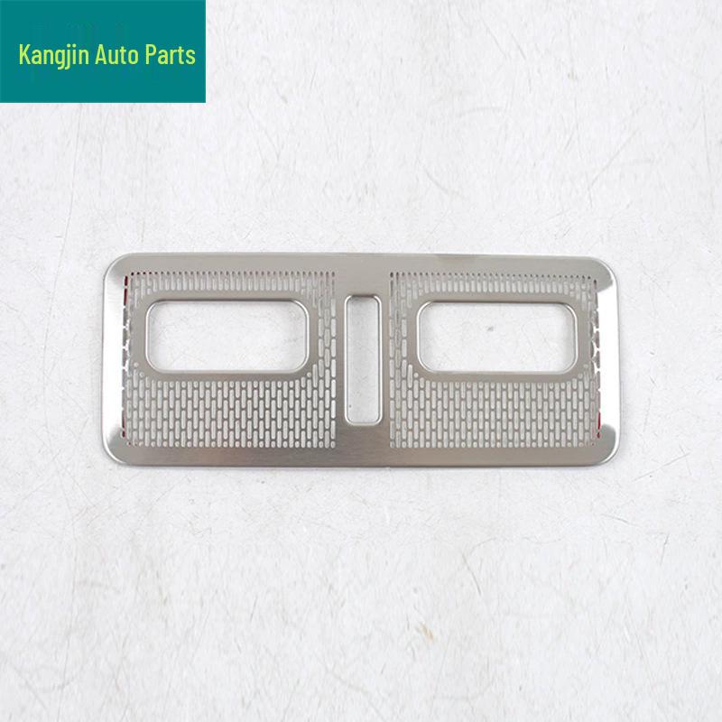 Stainless Steel Black Interior Air Vent Speaker for 26 Toyota RAV4 Models
Stainless Steel Black Interior Air Vent Speaker for 26 Toyota RAV4 Models