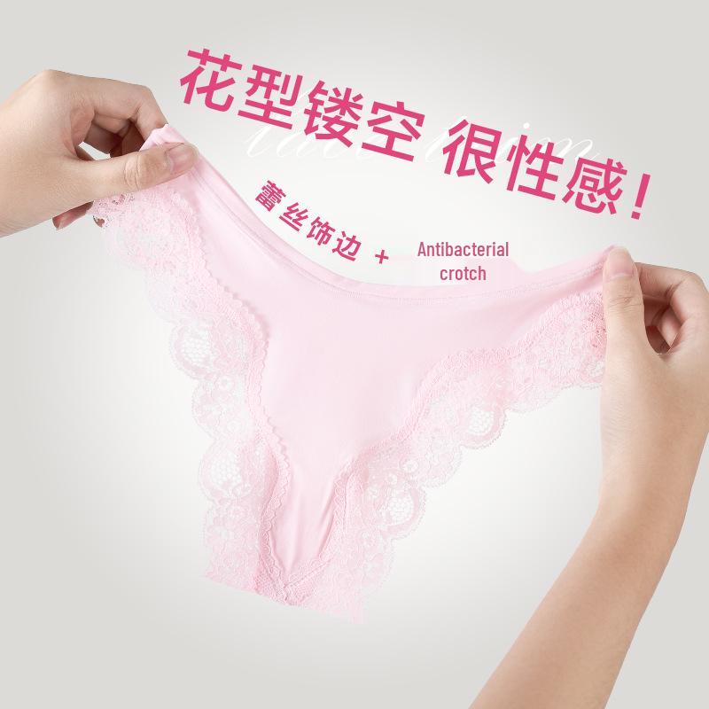 High Elasticity Lace Trim Breathable Women s Triangle Panties - Comfortable, Quick-Drying, Skin-Friendly Fit. Small
High Elasticity Lace Trim Breathable Women s Triangle Panties - Comfortable, Quick-Drying, Skin-Friendly Fit. Small