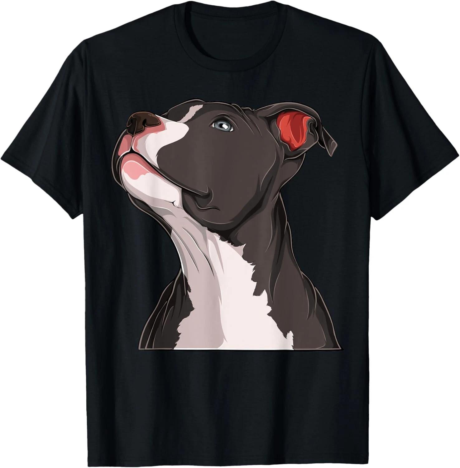 American Pit Bull Pitbull Terrier Dog Head Dog Canine Funny Gift Unisex T-Shirt M
American Pit Bull Pitbull Terrier Dog Head Dog Canine Funny Gift Unisex T-Shirt M