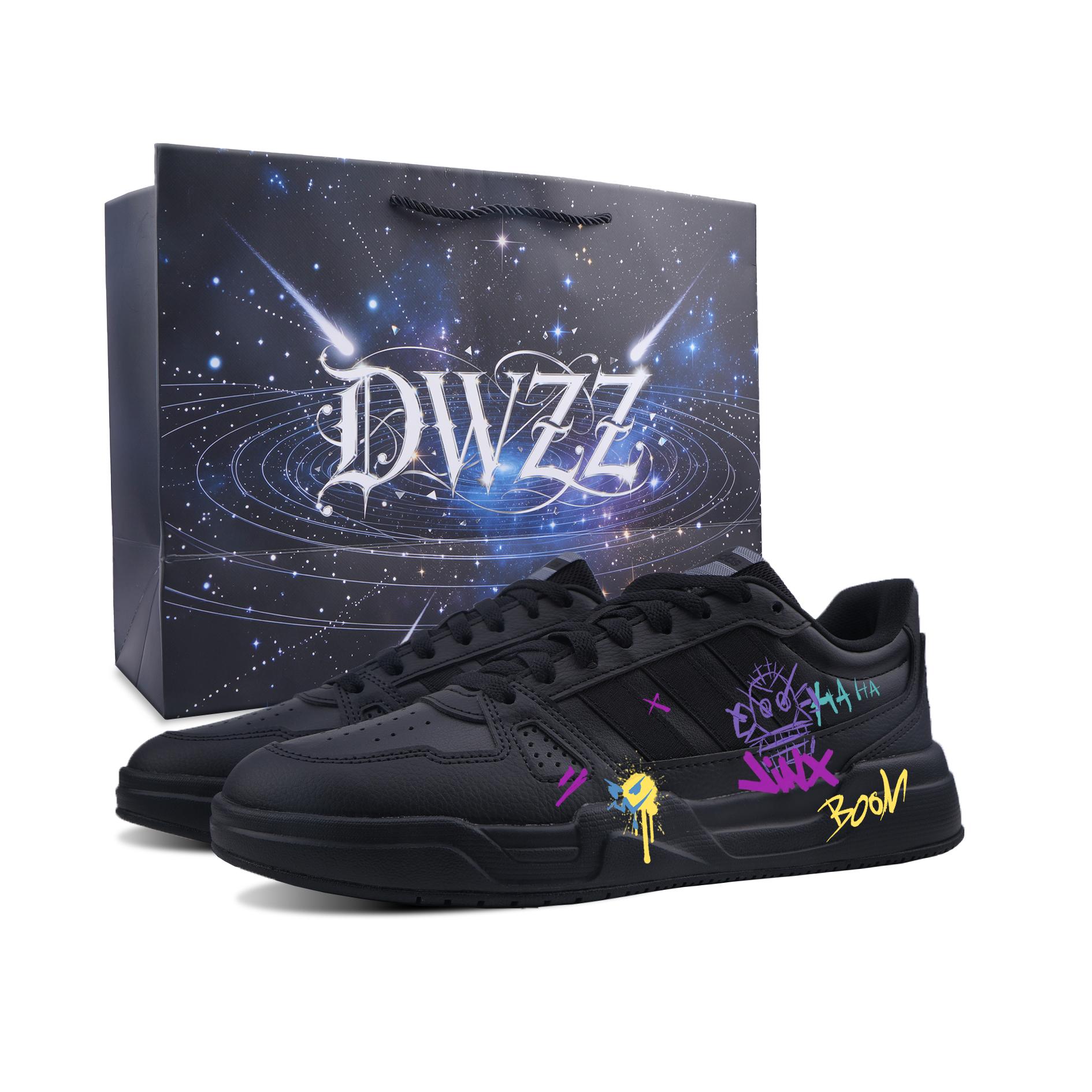 Adidas LITE BALLER Skateboard Shoes Unisex Low Top Black White JS4361(Team2033-SBOX) 44
Adidas LITE BALLER Skateboard Shoes Unisex Low Top Black White JS4361(Team2033-SBOX) 44