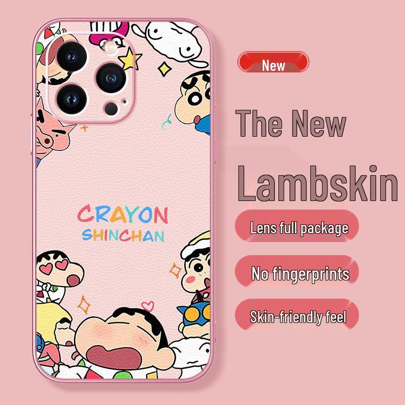 Compatible with iPhone 17, 16 Pro Max, 15, 14, 13, 12, 11, and XS Lambskin Cartoon Case iPhone 11 Pro Max
Compatible with iPhone 17, 16 Pro Max, 15, 14, 13, 12, 11, and XS Lambskin Cartoon Case iPhone 11 Pro Max