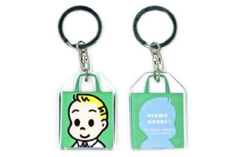 Sanrio Nakajimacorp OsamuGoods Osamu Goods Acrylic KR Back Type Jack Keychain Key Ring Green H10 x x D1 W3.8 (cm) 142498-19
Sanrio Nakajimacorp OsamuGoods Osamu Goods Acrylic KR Back Type Jack Keychain Key Ring Green H10 x x D1 W3.8 (cm) 142498-19