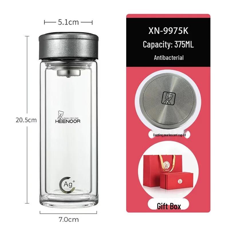 Xinuo Portable Insulated Car Mug, 375ml
Xinuo Portable Insulated Car Mug, 375ml